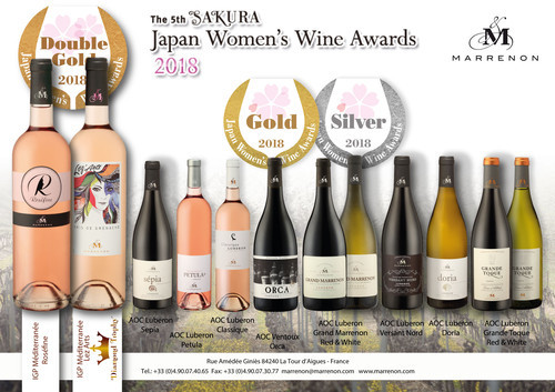 Sakura Awards Japan - Fev 2018